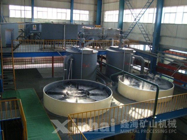 浮選機(jī)